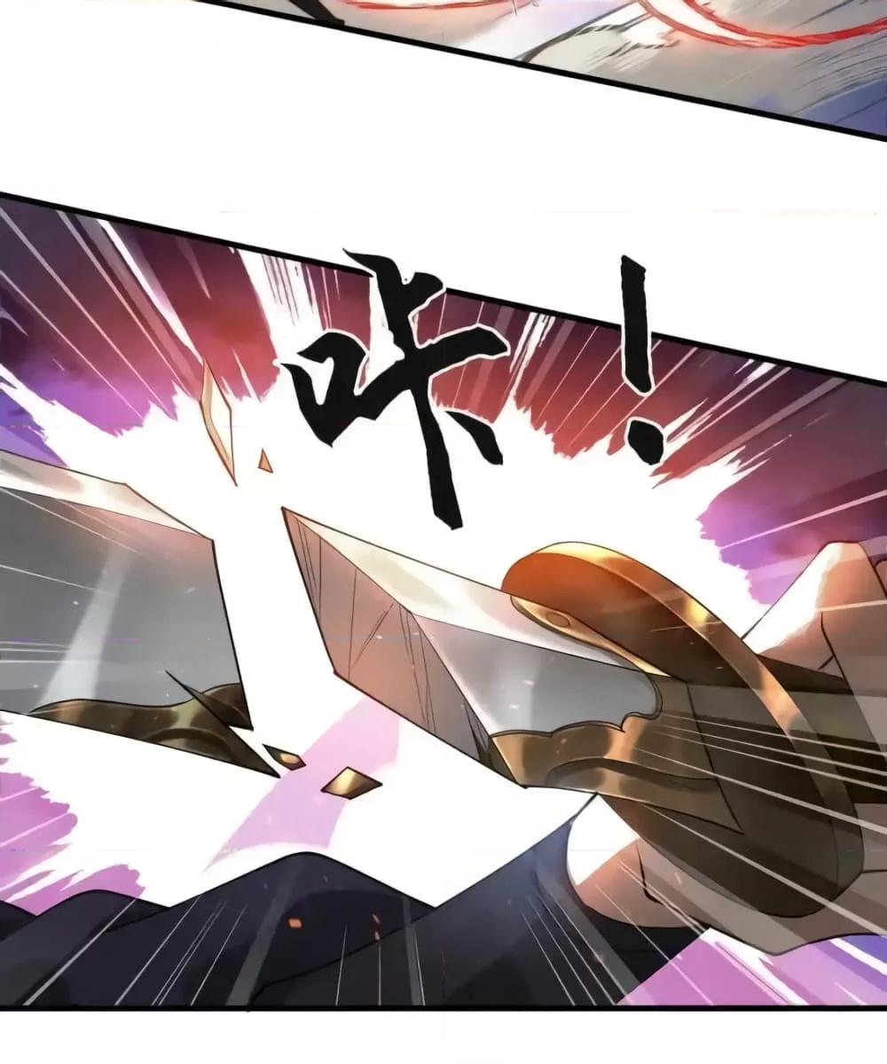 Manga-lc-com อ่านมังงะ อ่านการ์ตูน ออนไลน์ ฟรี TheEmpressIs ตอนที่ 1 2 3 4 5 6 7 8 9 10 11 12 13 14 ฟรี ไม่มีโฆษณา Manga-lc - อ่าน มังงะ อ่าน การ์ตูน ออนไลน์ อ่านมังงะ ฟรี