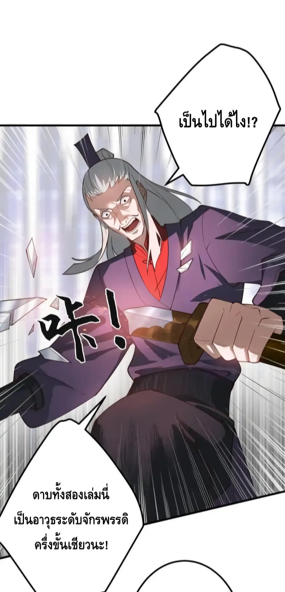 Manga-lc-com อ่านมังงะ อ่านการ์ตูน ออนไลน์ ฟรี TheEmpressIs ตอนที่ 1 2 3 4 5 6 7 8 9 10 11 12 13 14 ฟรี ไม่มีโฆษณา Manga-lc - อ่าน มังงะ อ่าน การ์ตูน ออนไลน์ อ่านมังงะ ฟรี