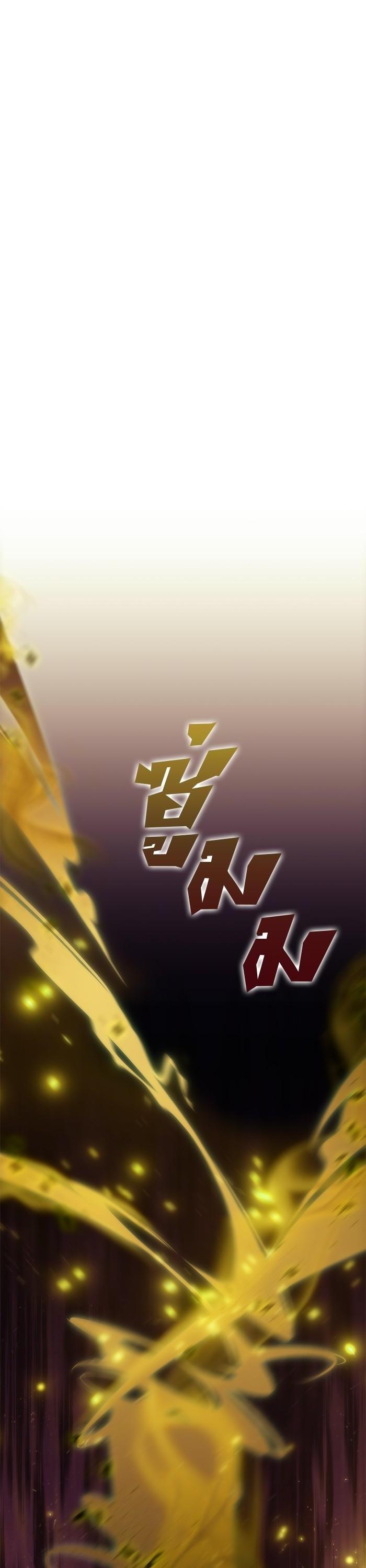 Manga-lc-com อ่านมังงะ อ่านการ์ตูน ออนไลน์ ฟรี Solo Max-Level Newbie ตอนที่ 1 2 3 4 5 6 7 8 9 10 11 12 13 14 ฟรี ไม่มีโฆษณา Manga-lc - อ่าน มังงะ อ่าน การ์ตูน ออนไลน์ อ่านมังงะ ฟรี