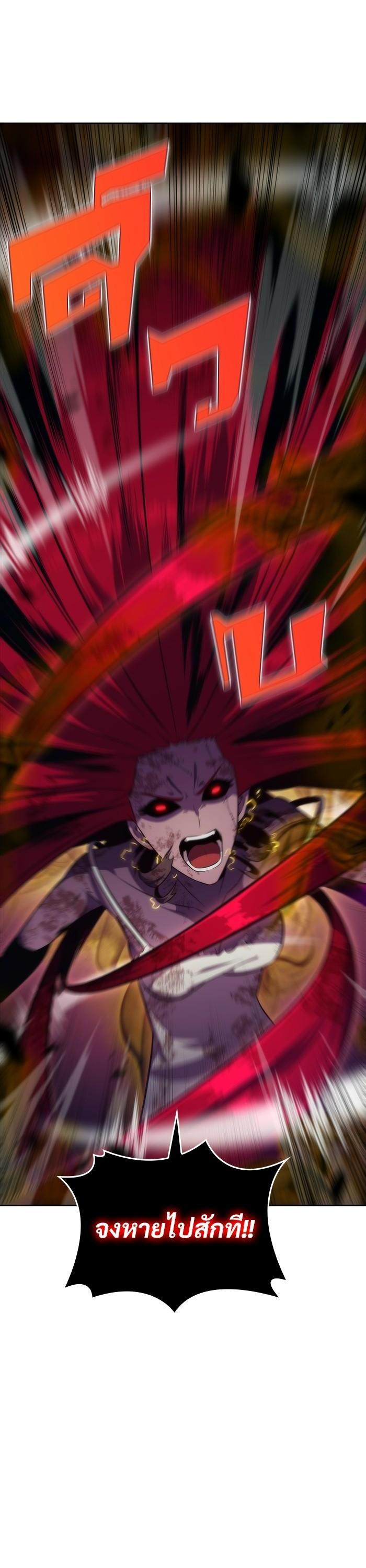 Manga-lc-com อ่านมังงะ อ่านการ์ตูน ออนไลน์ ฟรี Solo Max-Level Newbie ตอนที่ 1 2 3 4 5 6 7 8 9 10 11 12 13 14 ฟรี ไม่มีโฆษณา Manga-lc - อ่าน มังงะ อ่าน การ์ตูน ออนไลน์ อ่านมังงะ ฟรี