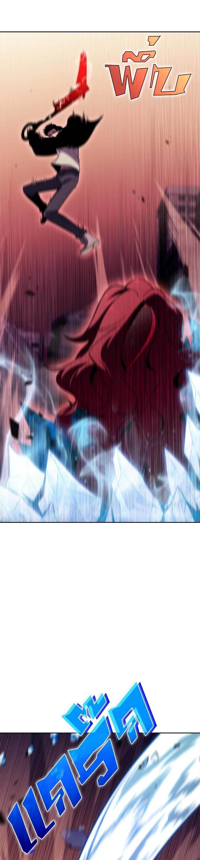 Manga-lc-com อ่านมังงะ อ่านการ์ตูน ออนไลน์ ฟรี Solo Max-Level Newbie ตอนที่ 1 2 3 4 5 6 7 8 9 10 11 12 13 14 ฟรี ไม่มีโฆษณา Manga-lc - อ่าน มังงะ อ่าน การ์ตูน ออนไลน์ อ่านมังงะ ฟรี