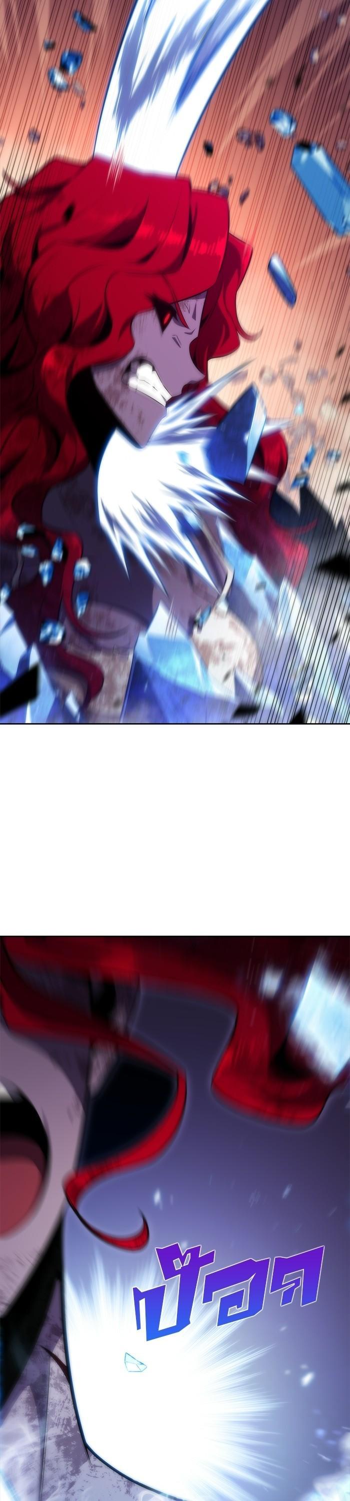 Manga-lc-com อ่านมังงะ อ่านการ์ตูน ออนไลน์ ฟรี Solo Max-Level Newbie ตอนที่ 1 2 3 4 5 6 7 8 9 10 11 12 13 14 ฟรี ไม่มีโฆษณา Manga-lc - อ่าน มังงะ อ่าน การ์ตูน ออนไลน์ อ่านมังงะ ฟรี