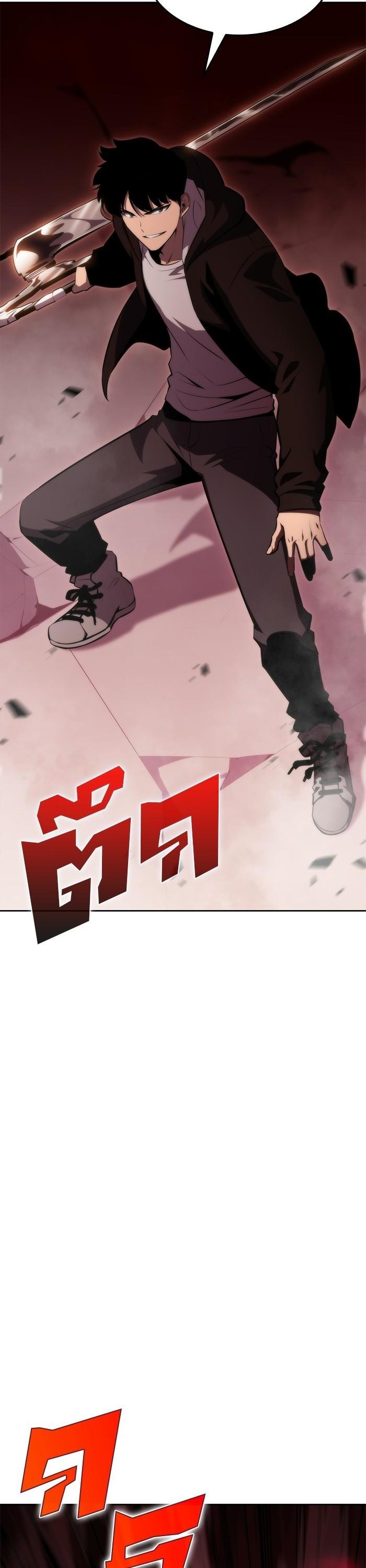 Manga-lc-com อ่านมังงะ อ่านการ์ตูน ออนไลน์ ฟรี Solo Max-Level Newbie ตอนที่ 1 2 3 4 5 6 7 8 9 10 11 12 13 14 ฟรี ไม่มีโฆษณา Manga-lc - อ่าน มังงะ อ่าน การ์ตูน ออนไลน์ อ่านมังงะ ฟรี