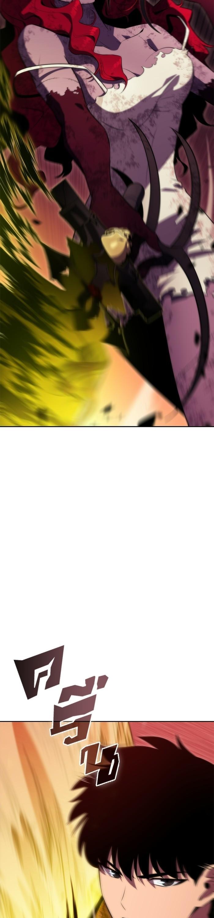 Manga-lc-com อ่านมังงะ อ่านการ์ตูน ออนไลน์ ฟรี Solo Max-Level Newbie ตอนที่ 1 2 3 4 5 6 7 8 9 10 11 12 13 14 ฟรี ไม่มีโฆษณา Manga-lc - อ่าน มังงะ อ่าน การ์ตูน ออนไลน์ อ่านมังงะ ฟรี