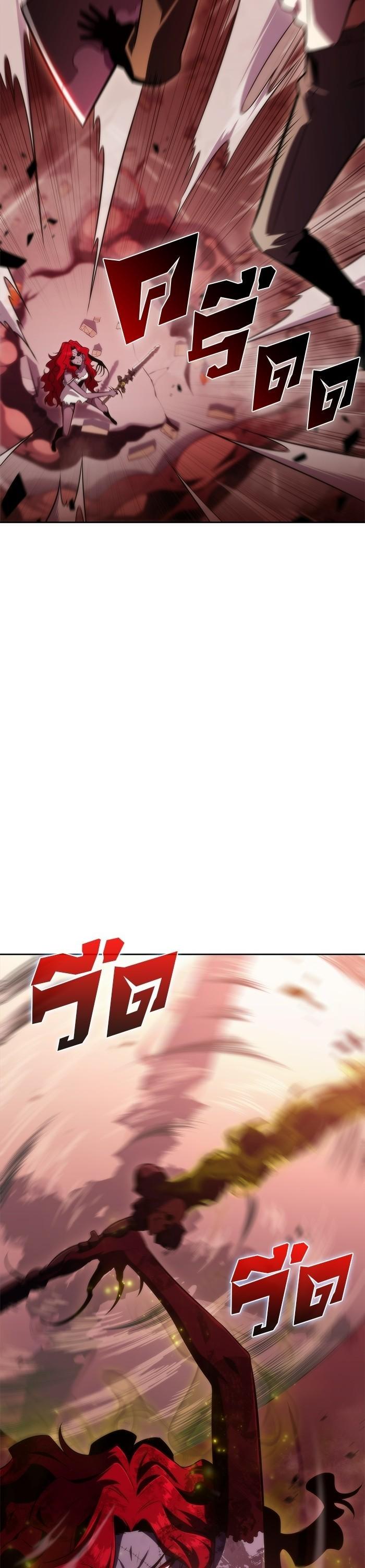 Manga-lc-com อ่านมังงะ อ่านการ์ตูน ออนไลน์ ฟรี Solo Max-Level Newbie ตอนที่ 1 2 3 4 5 6 7 8 9 10 11 12 13 14 ฟรี ไม่มีโฆษณา Manga-lc - อ่าน มังงะ อ่าน การ์ตูน ออนไลน์ อ่านมังงะ ฟรี