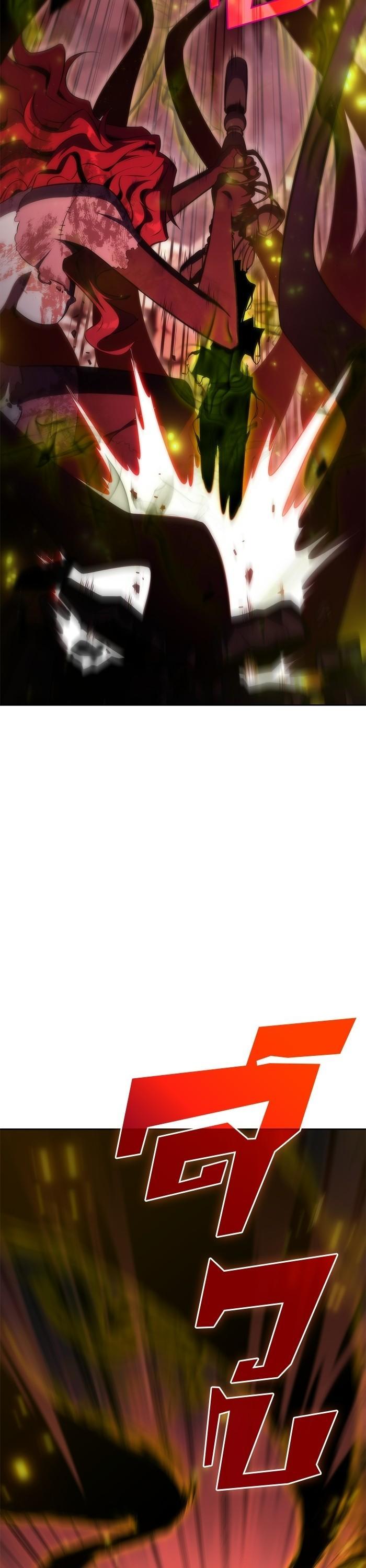 Manga-lc-com อ่านมังงะ อ่านการ์ตูน ออนไลน์ ฟรี Solo Max-Level Newbie ตอนที่ 1 2 3 4 5 6 7 8 9 10 11 12 13 14 ฟรี ไม่มีโฆษณา Manga-lc - อ่าน มังงะ อ่าน การ์ตูน ออนไลน์ อ่านมังงะ ฟรี