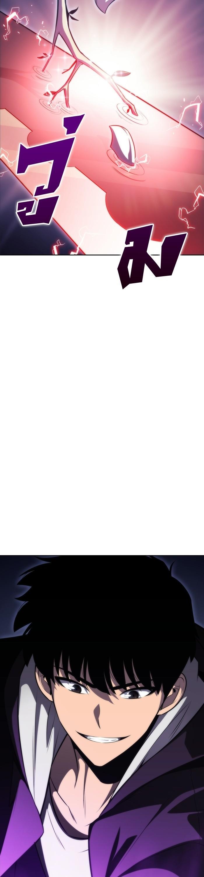 Manga-lc-com อ่านมังงะ อ่านการ์ตูน ออนไลน์ ฟรี Solo Max-Level Newbie ตอนที่ 1 2 3 4 5 6 7 8 9 10 11 12 13 14 ฟรี ไม่มีโฆษณา Manga-lc - อ่าน มังงะ อ่าน การ์ตูน ออนไลน์ อ่านมังงะ ฟรี