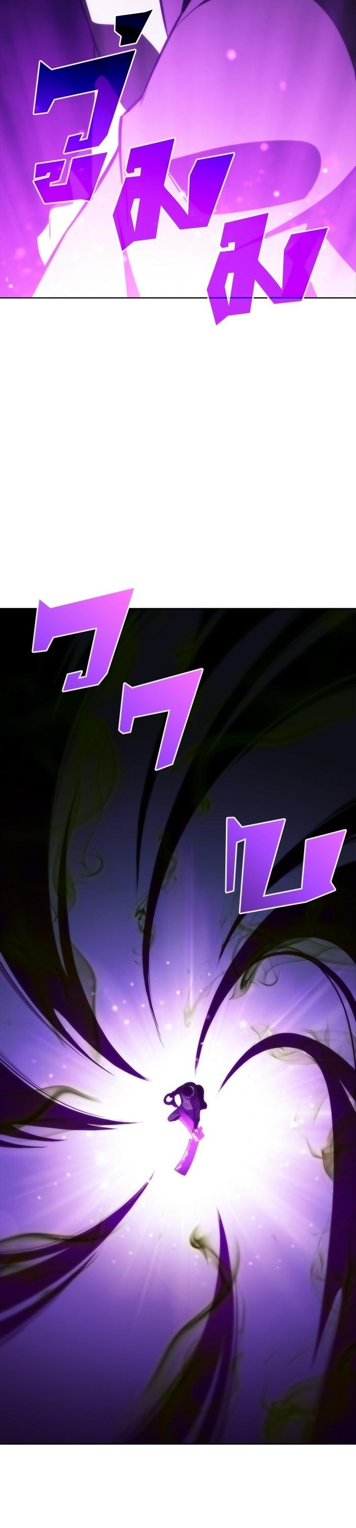 Manga-lc-com อ่านมังงะ อ่านการ์ตูน ออนไลน์ ฟรี Solo Max-Level Newbie ตอนที่ 1 2 3 4 5 6 7 8 9 10 11 12 13 14 ฟรี ไม่มีโฆษณา Manga-lc - อ่าน มังงะ อ่าน การ์ตูน ออนไลน์ อ่านมังงะ ฟรี