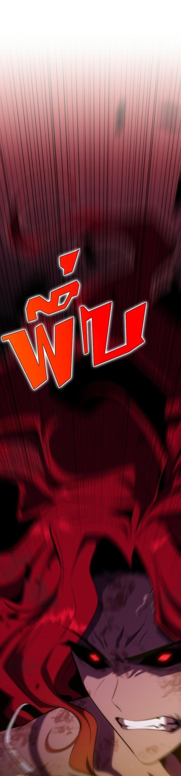 Manga-lc-com อ่านมังงะ อ่านการ์ตูน ออนไลน์ ฟรี Solo Max-Level Newbie ตอนที่ 1 2 3 4 5 6 7 8 9 10 11 12 13 14 ฟรี ไม่มีโฆษณา Manga-lc - อ่าน มังงะ อ่าน การ์ตูน ออนไลน์ อ่านมังงะ ฟรี