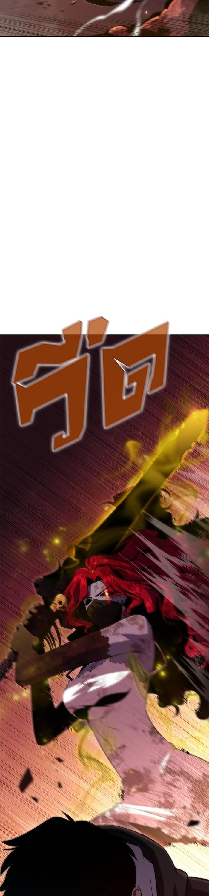 Manga-lc-com อ่านมังงะ อ่านการ์ตูน ออนไลน์ ฟรี Solo Max-Level Newbie ตอนที่ 1 2 3 4 5 6 7 8 9 10 11 12 13 14 ฟรี ไม่มีโฆษณา Manga-lc - อ่าน มังงะ อ่าน การ์ตูน ออนไลน์ อ่านมังงะ ฟรี