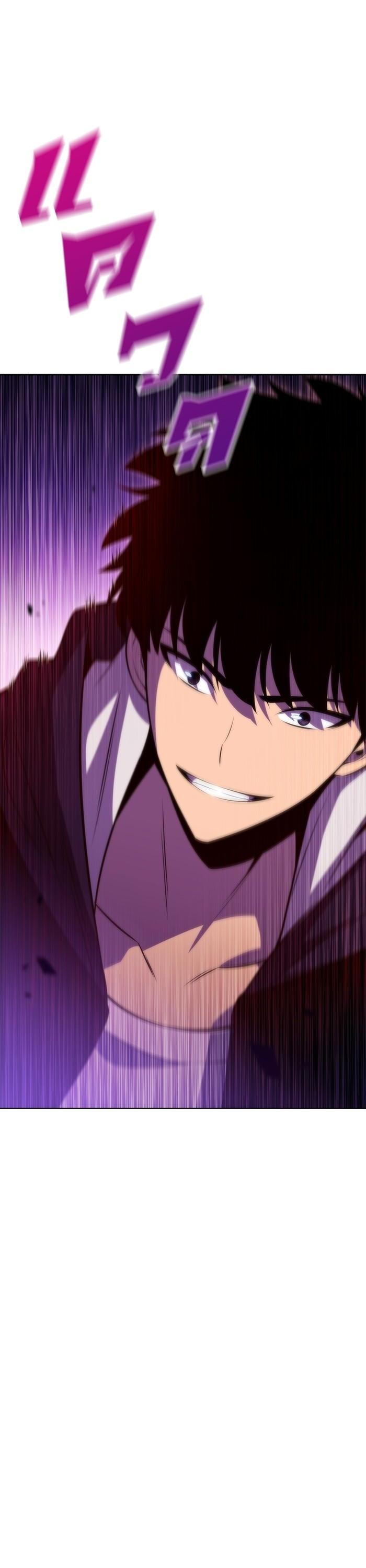 Manga-lc-com อ่านมังงะ อ่านการ์ตูน ออนไลน์ ฟรี Solo Max-Level Newbie ตอนที่ 1 2 3 4 5 6 7 8 9 10 11 12 13 14 ฟรี ไม่มีโฆษณา Manga-lc - อ่าน มังงะ อ่าน การ์ตูน ออนไลน์ อ่านมังงะ ฟรี