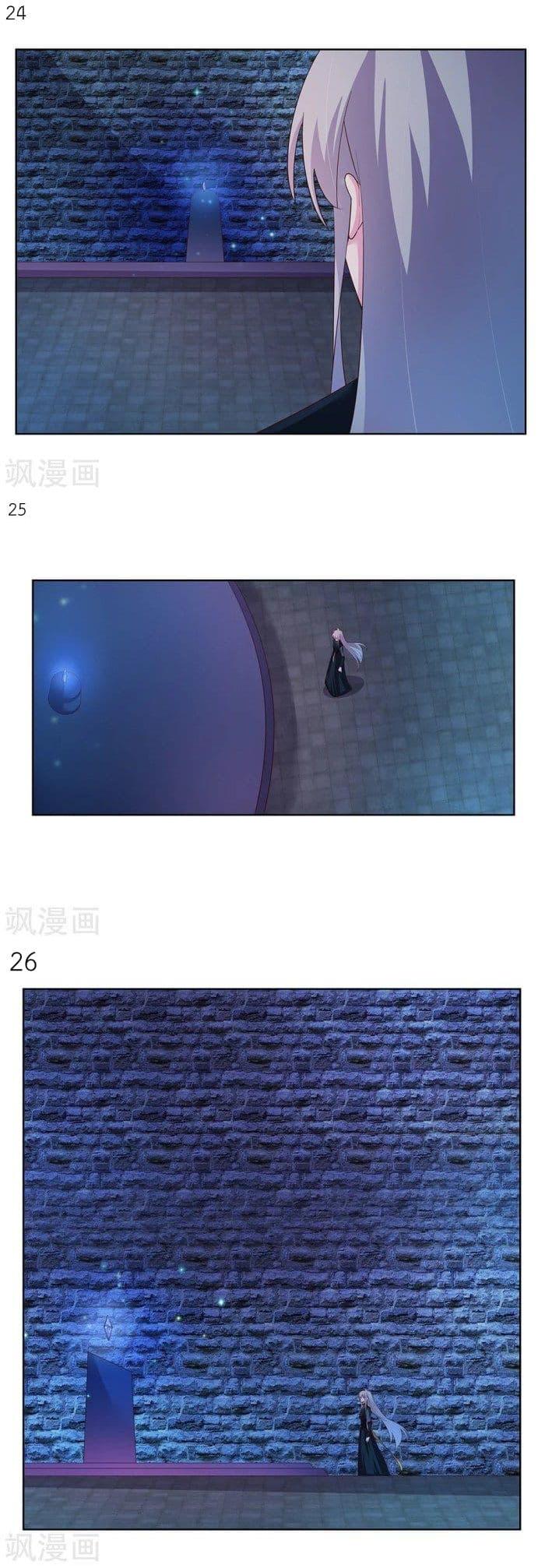 Manga-lc-com อ่านมังงะ อ่านการ์ตูน ออนไลน์ ฟรี Above All Gods ตอนที่ 1 2 3 4 5 6 7 8 9 10 11 12 13 14 ฟรี ไม่มีโฆษณา Manga-lc - อ่าน มังงะ อ่าน การ์ตูน ออนไลน์ อ่านมังงะ ฟรี