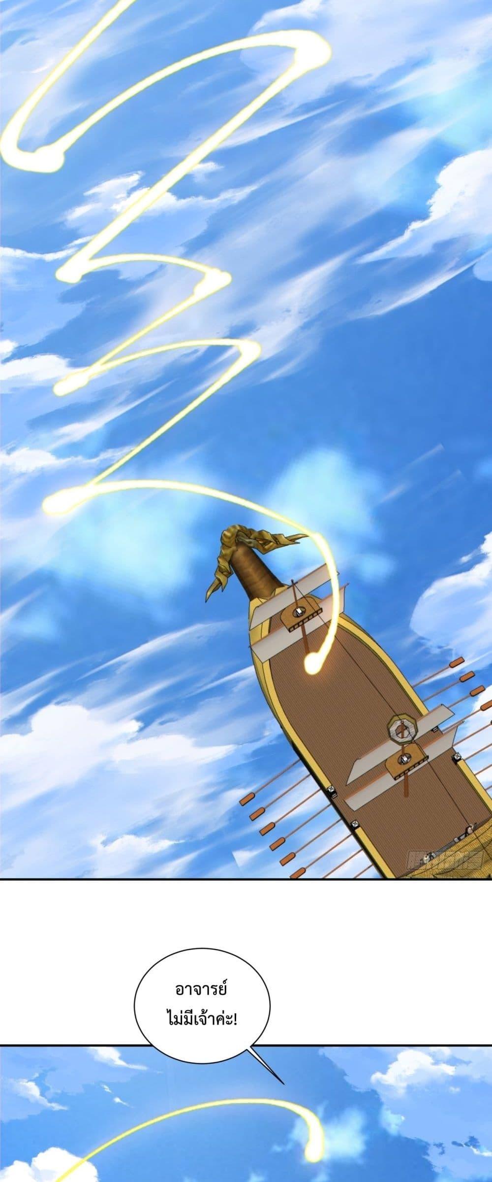 Manga-lc-com อ่านมังงะ อ่านการ์ตูน ออนไลน์ ฟรี MyDisciplesAr ตอนที่ 1 2 3 4 5 6 7 8 9 10 11 12 13 14 ฟรี ไม่มีโฆษณา Manga-lc - อ่าน มังงะ อ่าน การ์ตูน ออนไลน์ อ่านมังงะ ฟรี