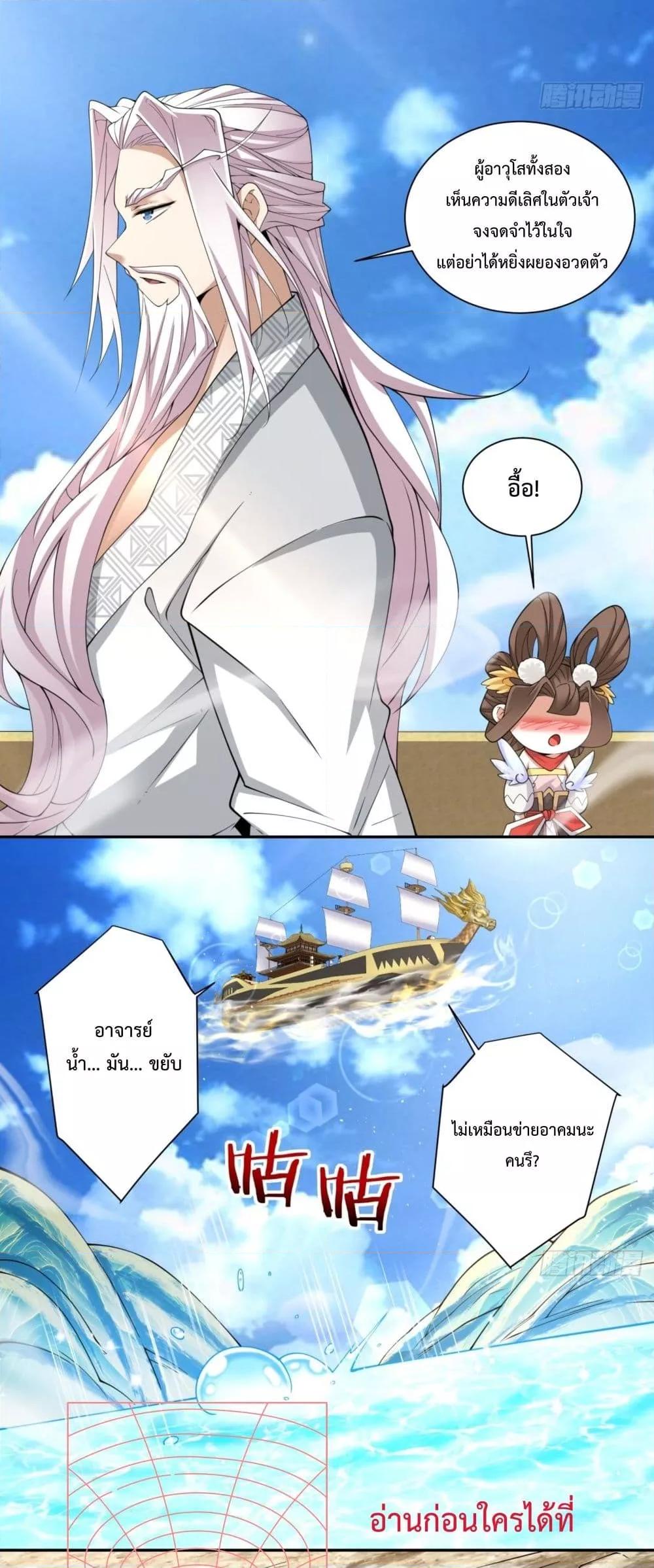 Manga-lc-com อ่านมังงะ อ่านการ์ตูน ออนไลน์ ฟรี MyDisciplesAr ตอนที่ 1 2 3 4 5 6 7 8 9 10 11 12 13 14 ฟรี ไม่มีโฆษณา Manga-lc - อ่าน มังงะ อ่าน การ์ตูน ออนไลน์ อ่านมังงะ ฟรี