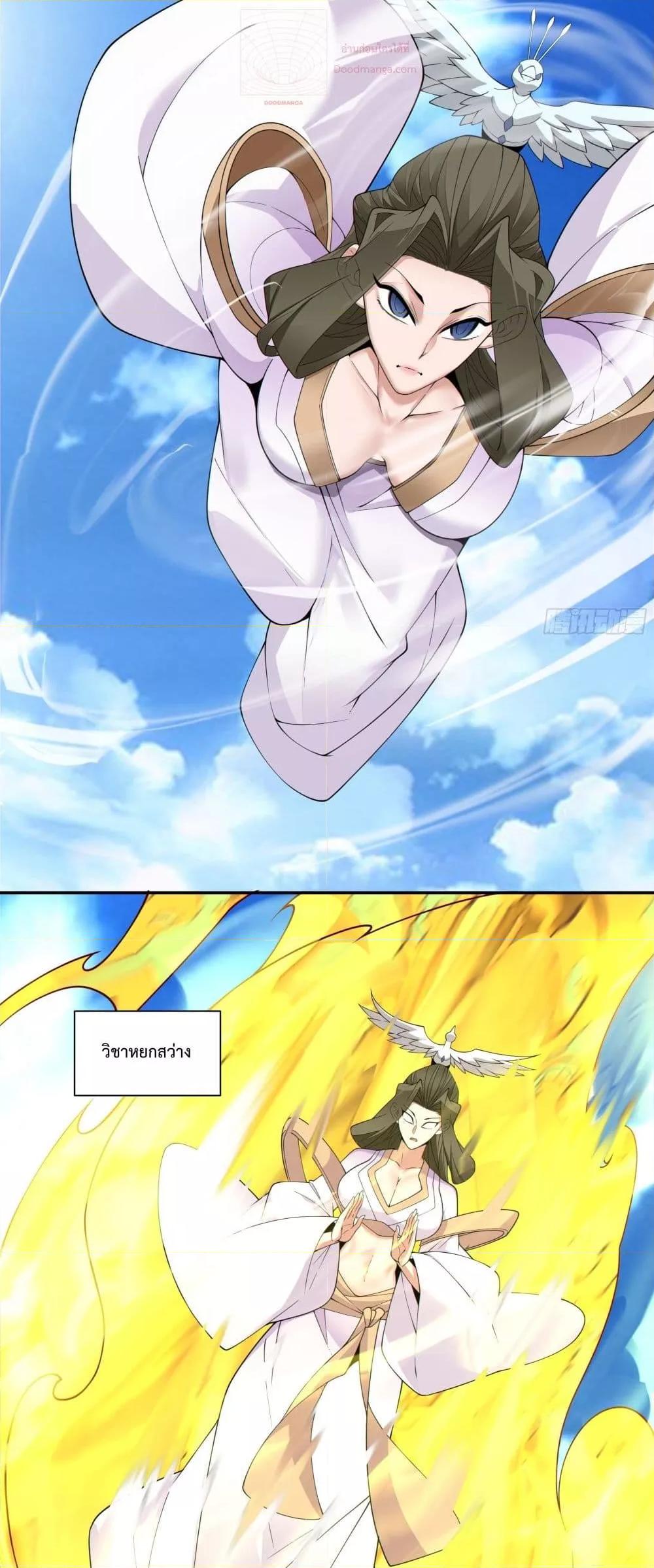 Manga-lc-com อ่านมังงะ อ่านการ์ตูน ออนไลน์ ฟรี MyDisciplesAr ตอนที่ 1 2 3 4 5 6 7 8 9 10 11 12 13 14 ฟรี ไม่มีโฆษณา Manga-lc - อ่าน มังงะ อ่าน การ์ตูน ออนไลน์ อ่านมังงะ ฟรี