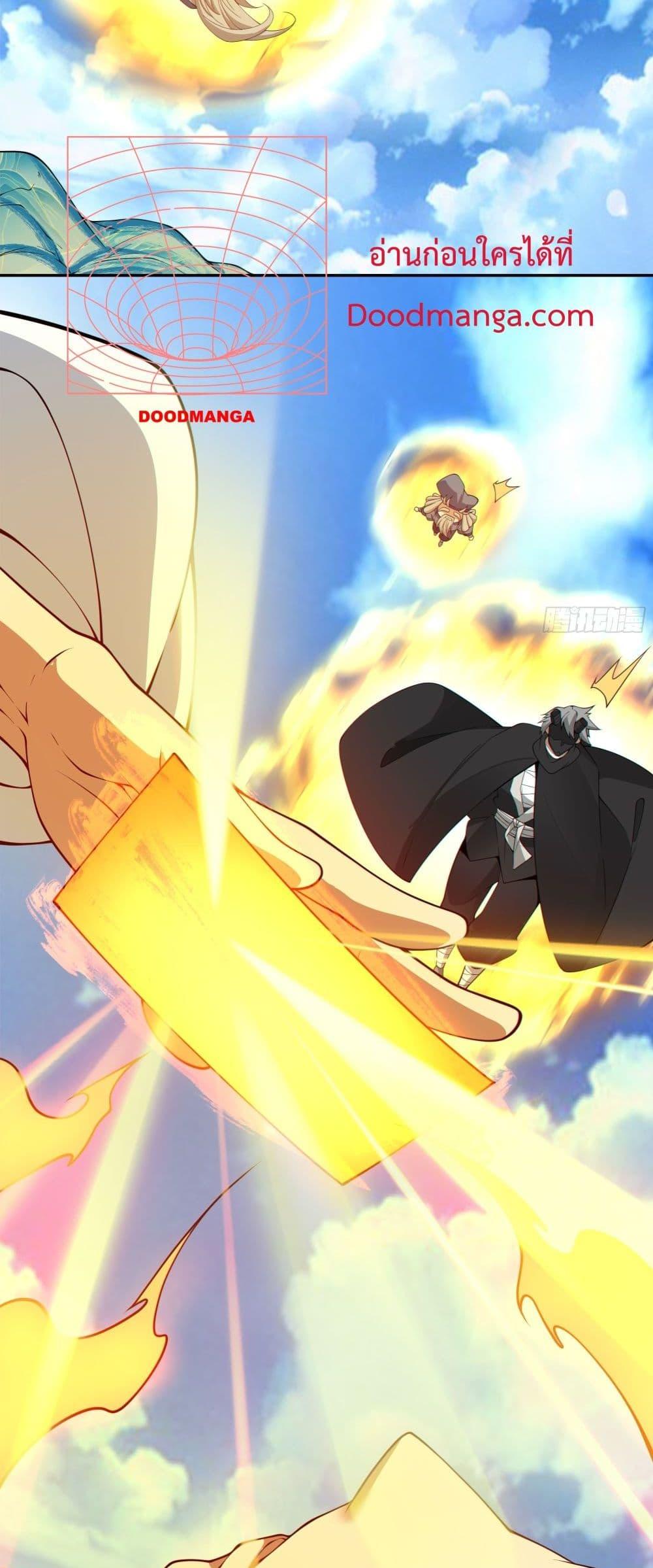 Manga-lc-com อ่านมังงะ อ่านการ์ตูน ออนไลน์ ฟรี MyDisciplesAr ตอนที่ 1 2 3 4 5 6 7 8 9 10 11 12 13 14 ฟรี ไม่มีโฆษณา Manga-lc - อ่าน มังงะ อ่าน การ์ตูน ออนไลน์ อ่านมังงะ ฟรี