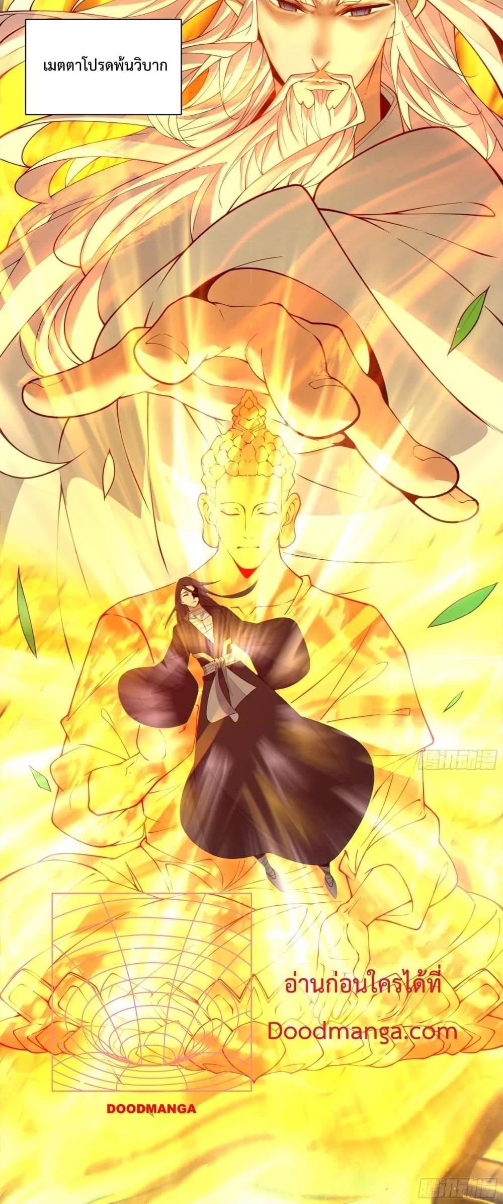 Manga-lc-com อ่านมังงะ อ่านการ์ตูน ออนไลน์ ฟรี MyDisciplesAr ตอนที่ 1 2 3 4 5 6 7 8 9 10 11 12 13 14 ฟรี ไม่มีโฆษณา Manga-lc - อ่าน มังงะ อ่าน การ์ตูน ออนไลน์ อ่านมังงะ ฟรี