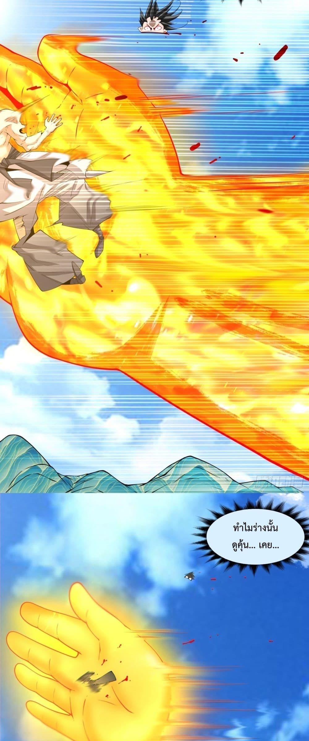 Manga-lc-com อ่านมังงะ อ่านการ์ตูน ออนไลน์ ฟรี MyDisciplesAr ตอนที่ 1 2 3 4 5 6 7 8 9 10 11 12 13 14 ฟรี ไม่มีโฆษณา Manga-lc - อ่าน มังงะ อ่าน การ์ตูน ออนไลน์ อ่านมังงะ ฟรี