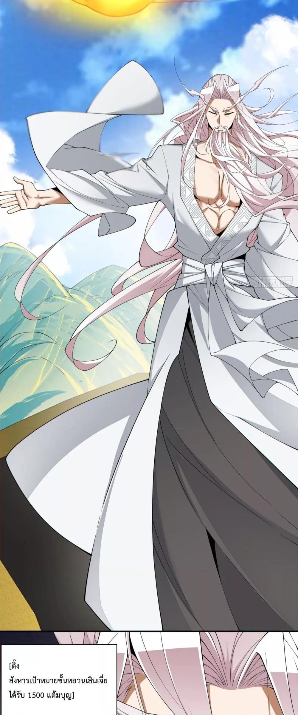 Manga-lc-com อ่านมังงะ อ่านการ์ตูน ออนไลน์ ฟรี MyDisciplesAr ตอนที่ 1 2 3 4 5 6 7 8 9 10 11 12 13 14 ฟรี ไม่มีโฆษณา Manga-lc - อ่าน มังงะ อ่าน การ์ตูน ออนไลน์ อ่านมังงะ ฟรี