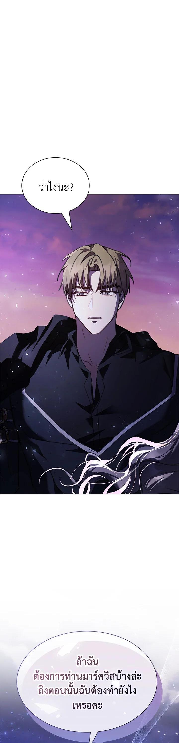 Manga-lc-com อ่านมังงะ อ่านการ์ตูน ออนไลน์ ฟรี The East Wind of the Altas ตอนที่ 1 2 3 4 5 6 7 8 9 10 11 12 13 14 ฟรี ไม่มีโฆษณา Manga-lc - อ่าน มังงะ อ่าน การ์ตูน ออนไลน์ อ่านมังงะ ฟรี