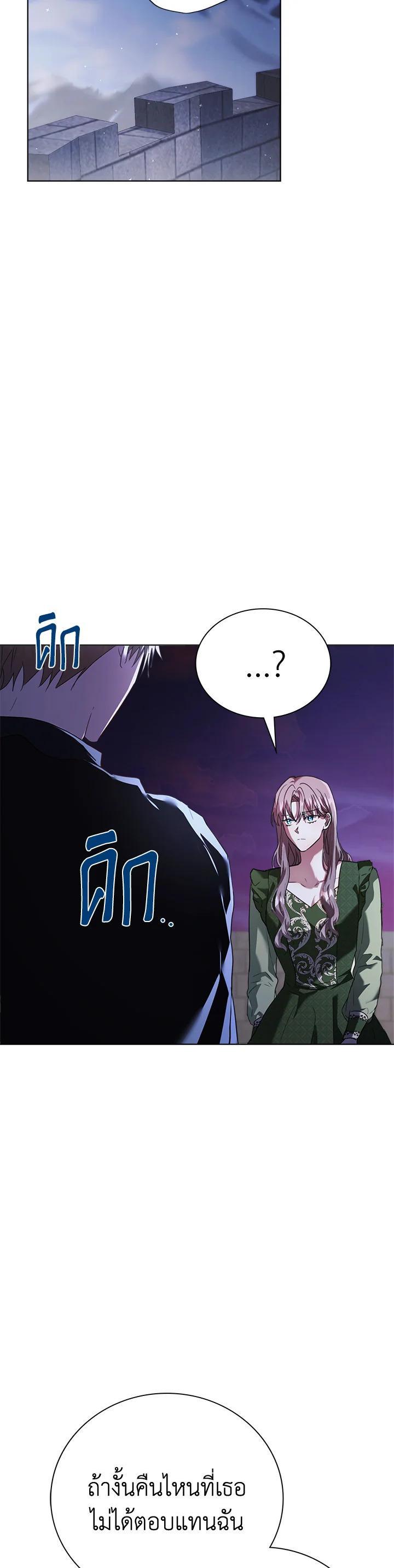 Manga-lc-com อ่านมังงะ อ่านการ์ตูน ออนไลน์ ฟรี The East Wind of the Altas ตอนที่ 1 2 3 4 5 6 7 8 9 10 11 12 13 14 ฟรี ไม่มีโฆษณา Manga-lc - อ่าน มังงะ อ่าน การ์ตูน ออนไลน์ อ่านมังงะ ฟรี