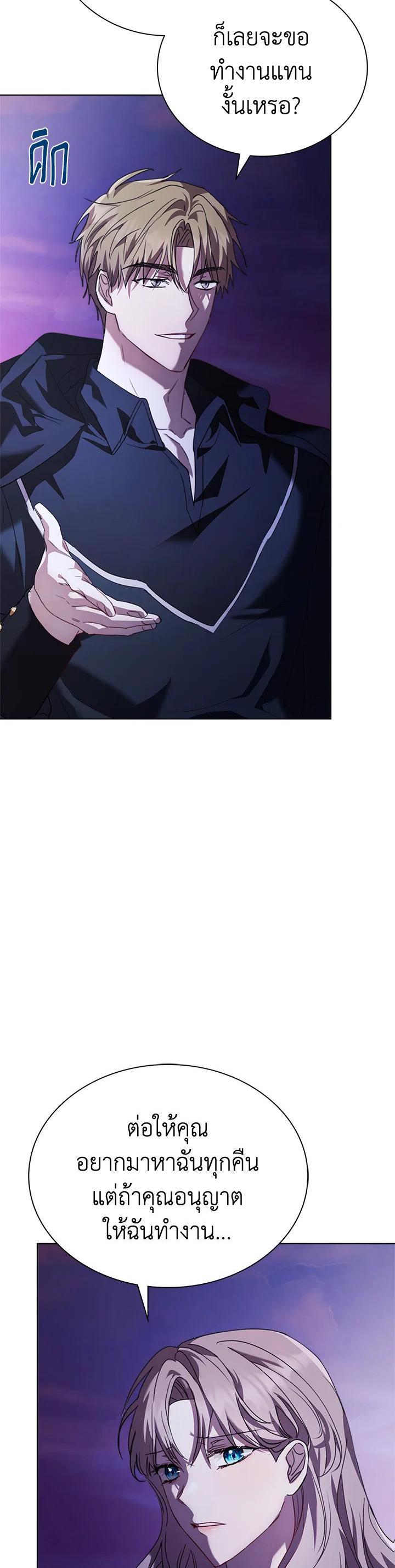 Manga-lc-com อ่านมังงะ อ่านการ์ตูน ออนไลน์ ฟรี The East Wind of the Altas ตอนที่ 1 2 3 4 5 6 7 8 9 10 11 12 13 14 ฟรี ไม่มีโฆษณา Manga-lc - อ่าน มังงะ อ่าน การ์ตูน ออนไลน์ อ่านมังงะ ฟรี