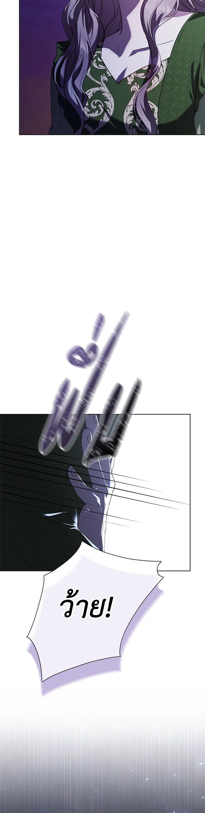 Manga-lc-com อ่านมังงะ อ่านการ์ตูน ออนไลน์ ฟรี The East Wind of the Altas ตอนที่ 1 2 3 4 5 6 7 8 9 10 11 12 13 14 ฟรี ไม่มีโฆษณา Manga-lc - อ่าน มังงะ อ่าน การ์ตูน ออนไลน์ อ่านมังงะ ฟรี