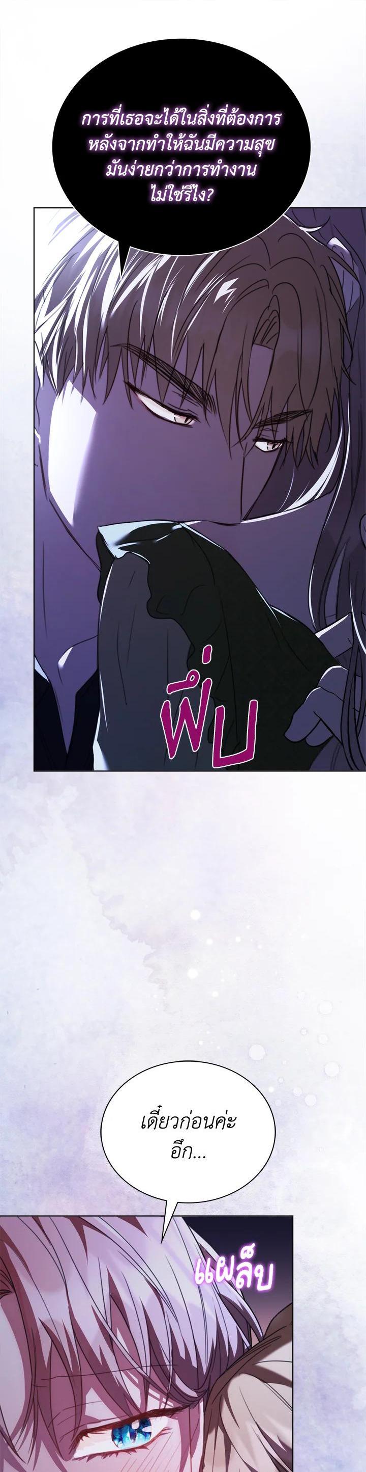 Manga-lc-com อ่านมังงะ อ่านการ์ตูน ออนไลน์ ฟรี The East Wind of the Altas ตอนที่ 1 2 3 4 5 6 7 8 9 10 11 12 13 14 ฟรี ไม่มีโฆษณา Manga-lc - อ่าน มังงะ อ่าน การ์ตูน ออนไลน์ อ่านมังงะ ฟรี