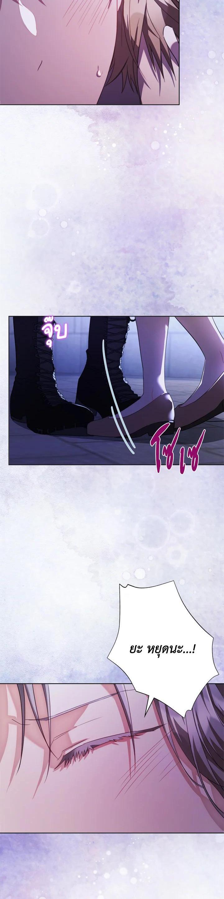 Manga-lc-com อ่านมังงะ อ่านการ์ตูน ออนไลน์ ฟรี The East Wind of the Altas ตอนที่ 1 2 3 4 5 6 7 8 9 10 11 12 13 14 ฟรี ไม่มีโฆษณา Manga-lc - อ่าน มังงะ อ่าน การ์ตูน ออนไลน์ อ่านมังงะ ฟรี