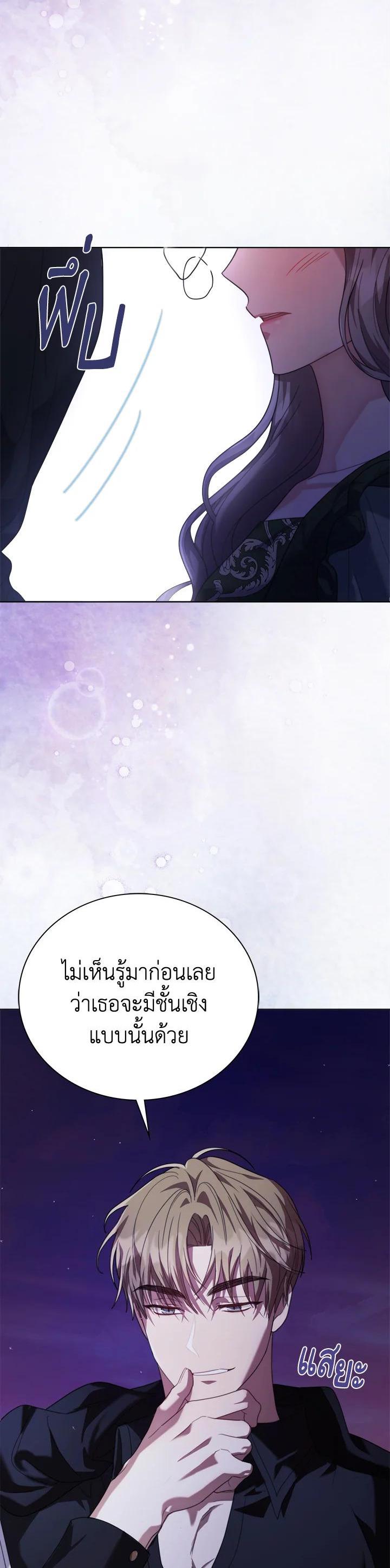 Manga-lc-com อ่านมังงะ อ่านการ์ตูน ออนไลน์ ฟรี The East Wind of the Altas ตอนที่ 1 2 3 4 5 6 7 8 9 10 11 12 13 14 ฟรี ไม่มีโฆษณา Manga-lc - อ่าน มังงะ อ่าน การ์ตูน ออนไลน์ อ่านมังงะ ฟรี