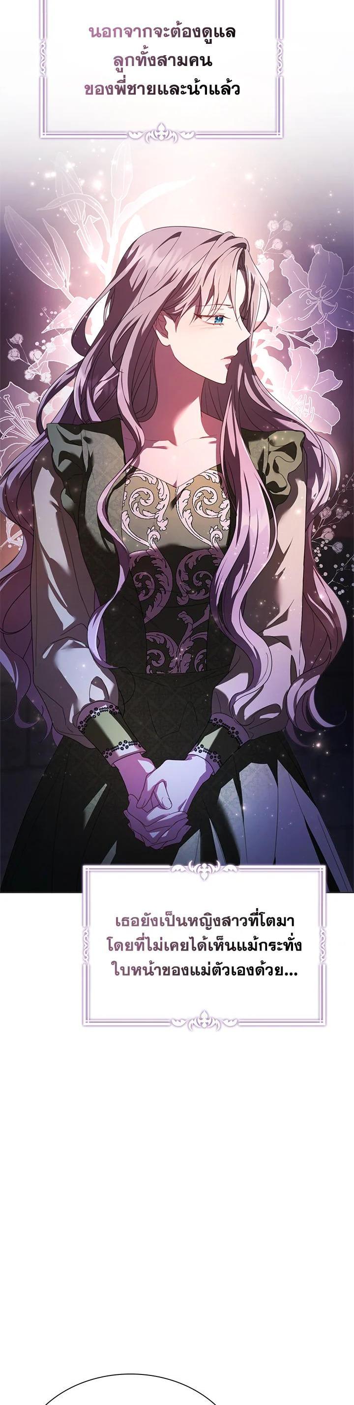 Manga-lc-com อ่านมังงะ อ่านการ์ตูน ออนไลน์ ฟรี The East Wind of the Altas ตอนที่ 1 2 3 4 5 6 7 8 9 10 11 12 13 14 ฟรี ไม่มีโฆษณา Manga-lc - อ่าน มังงะ อ่าน การ์ตูน ออนไลน์ อ่านมังงะ ฟรี