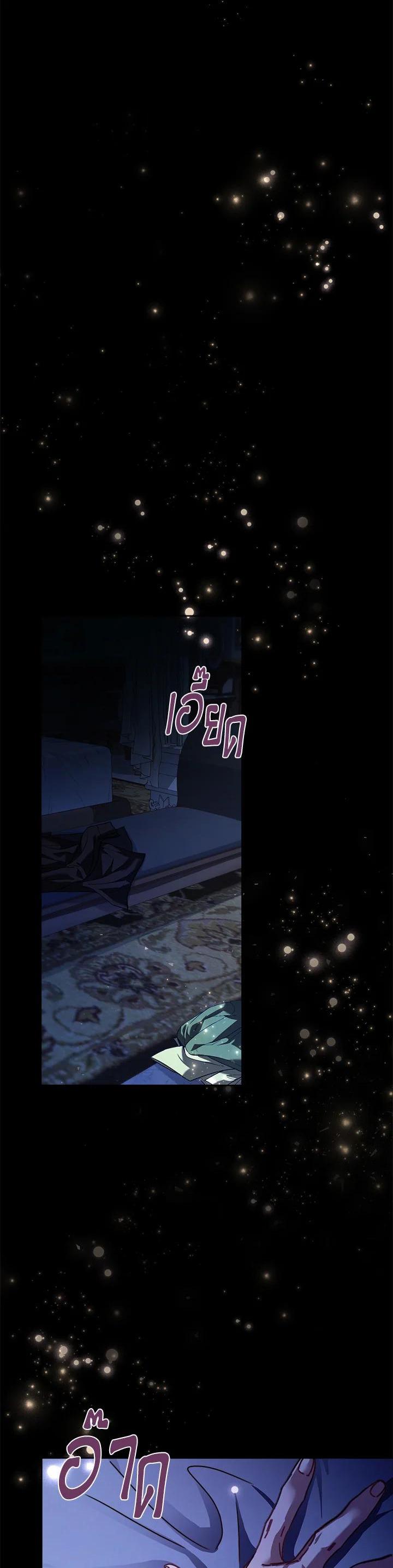 Manga-lc-com อ่านมังงะ อ่านการ์ตูน ออนไลน์ ฟรี The East Wind of the Altas ตอนที่ 1 2 3 4 5 6 7 8 9 10 11 12 13 14 ฟรี ไม่มีโฆษณา Manga-lc - อ่าน มังงะ อ่าน การ์ตูน ออนไลน์ อ่านมังงะ ฟรี