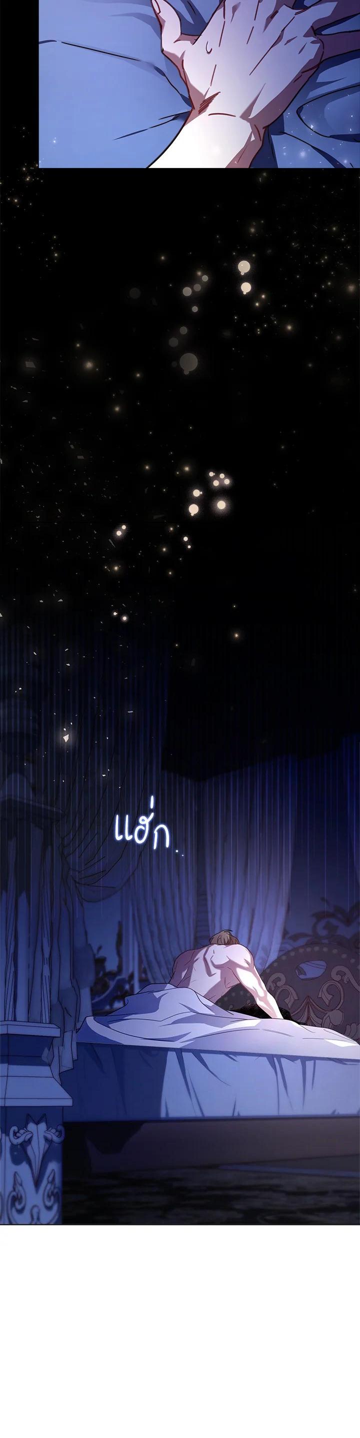 Manga-lc-com อ่านมังงะ อ่านการ์ตูน ออนไลน์ ฟรี The East Wind of the Altas ตอนที่ 1 2 3 4 5 6 7 8 9 10 11 12 13 14 ฟรี ไม่มีโฆษณา Manga-lc - อ่าน มังงะ อ่าน การ์ตูน ออนไลน์ อ่านมังงะ ฟรี