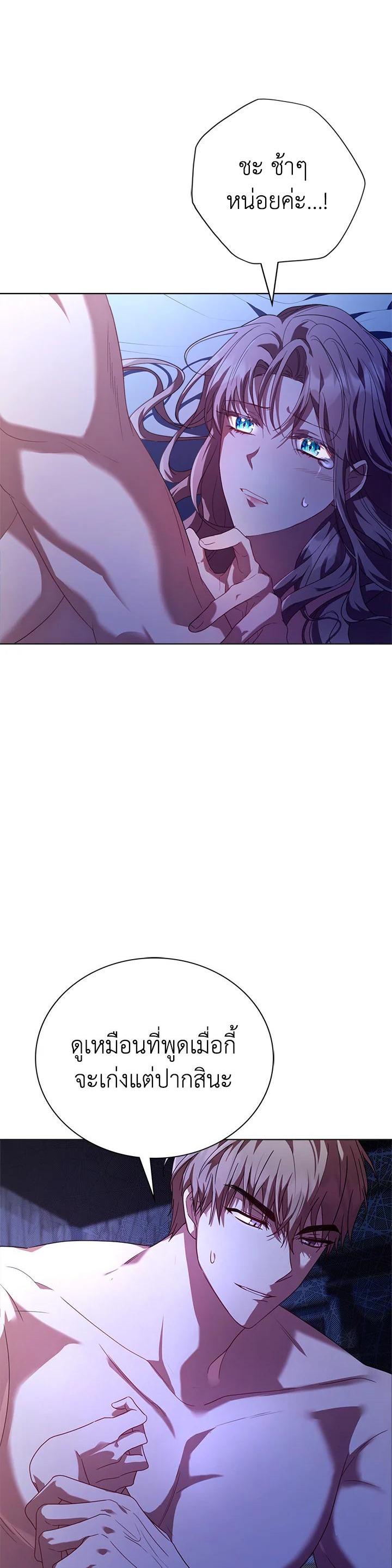 Manga-lc-com อ่านมังงะ อ่านการ์ตูน ออนไลน์ ฟรี The East Wind of the Altas ตอนที่ 1 2 3 4 5 6 7 8 9 10 11 12 13 14 ฟรี ไม่มีโฆษณา Manga-lc - อ่าน มังงะ อ่าน การ์ตูน ออนไลน์ อ่านมังงะ ฟรี