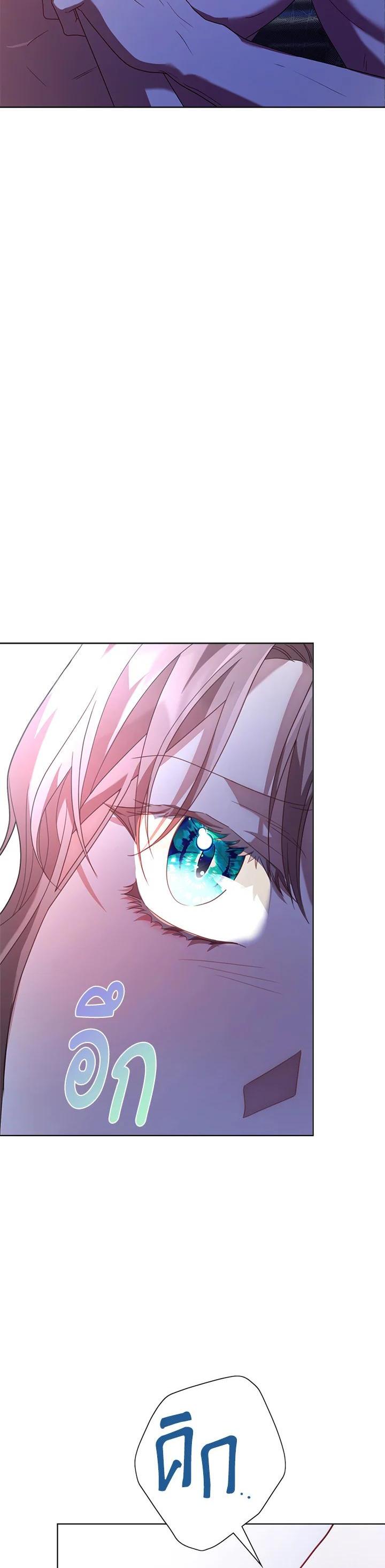 Manga-lc-com อ่านมังงะ อ่านการ์ตูน ออนไลน์ ฟรี The East Wind of the Altas ตอนที่ 1 2 3 4 5 6 7 8 9 10 11 12 13 14 ฟรี ไม่มีโฆษณา Manga-lc - อ่าน มังงะ อ่าน การ์ตูน ออนไลน์ อ่านมังงะ ฟรี