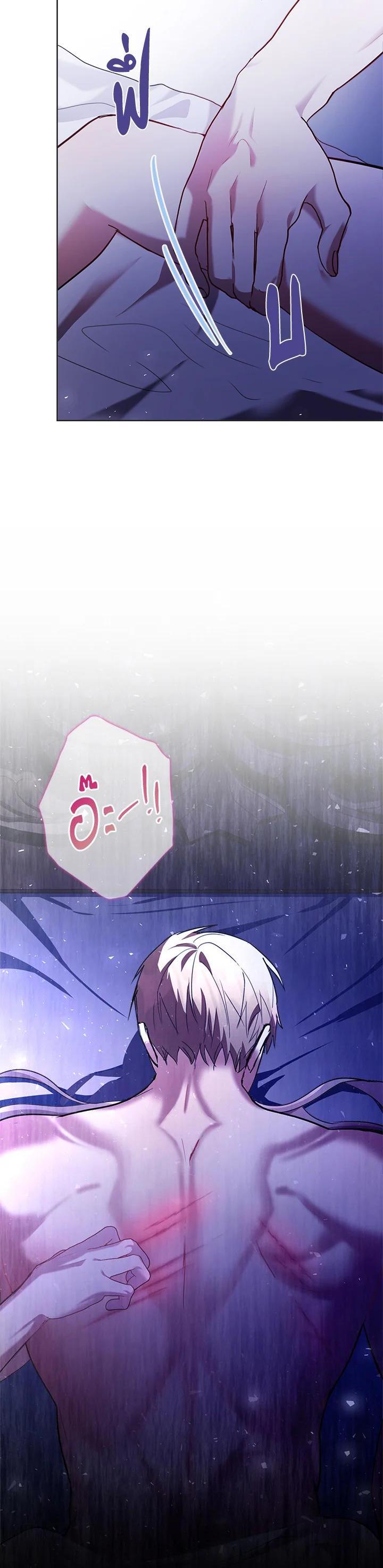 Manga-lc-com อ่านมังงะ อ่านการ์ตูน ออนไลน์ ฟรี The East Wind of the Altas ตอนที่ 1 2 3 4 5 6 7 8 9 10 11 12 13 14 ฟรี ไม่มีโฆษณา Manga-lc - อ่าน มังงะ อ่าน การ์ตูน ออนไลน์ อ่านมังงะ ฟรี