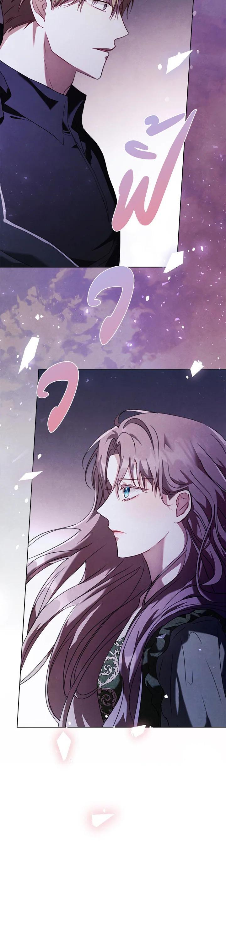 Manga-lc-com อ่านมังงะ อ่านการ์ตูน ออนไลน์ ฟรี The East Wind of the Altas ตอนที่ 1 2 3 4 5 6 7 8 9 10 11 12 13 14 ฟรี ไม่มีโฆษณา Manga-lc - อ่าน มังงะ อ่าน การ์ตูน ออนไลน์ อ่านมังงะ ฟรี