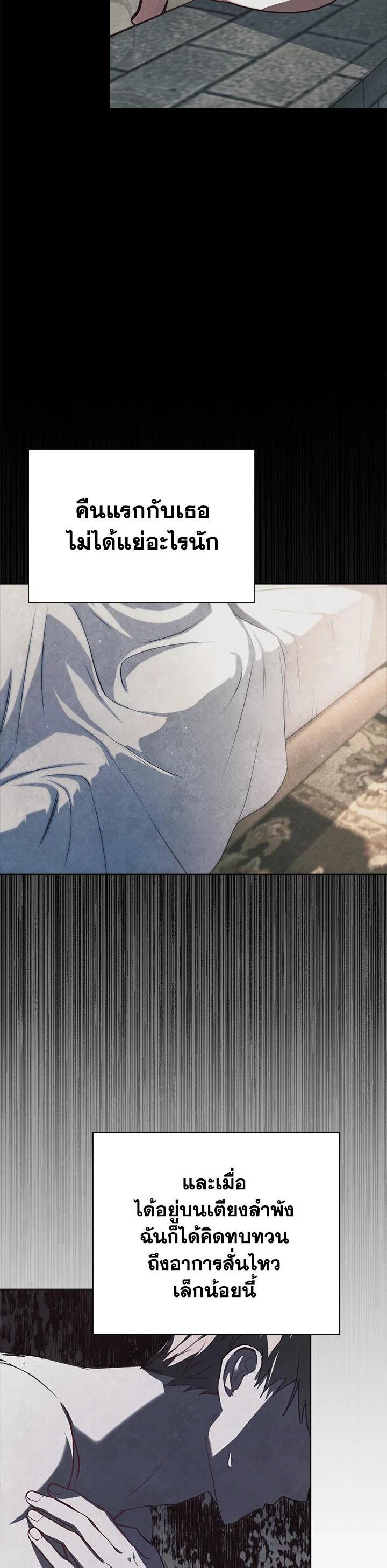 Manga-lc-com อ่านมังงะ อ่านการ์ตูน ออนไลน์ ฟรี The East Wind of the Altas ตอนที่ 1 2 3 4 5 6 7 8 9 10 11 12 13 14 ฟรี ไม่มีโฆษณา Manga-lc - อ่าน มังงะ อ่าน การ์ตูน ออนไลน์ อ่านมังงะ ฟรี