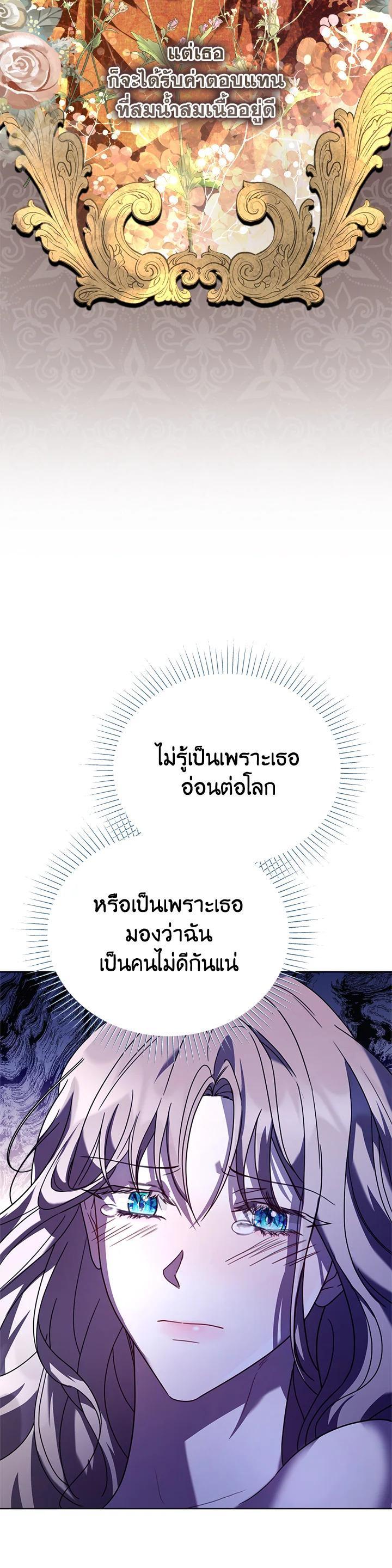 Manga-lc-com อ่านมังงะ อ่านการ์ตูน ออนไลน์ ฟรี The East Wind of the Altas ตอนที่ 1 2 3 4 5 6 7 8 9 10 11 12 13 14 ฟรี ไม่มีโฆษณา Manga-lc - อ่าน มังงะ อ่าน การ์ตูน ออนไลน์ อ่านมังงะ ฟรี