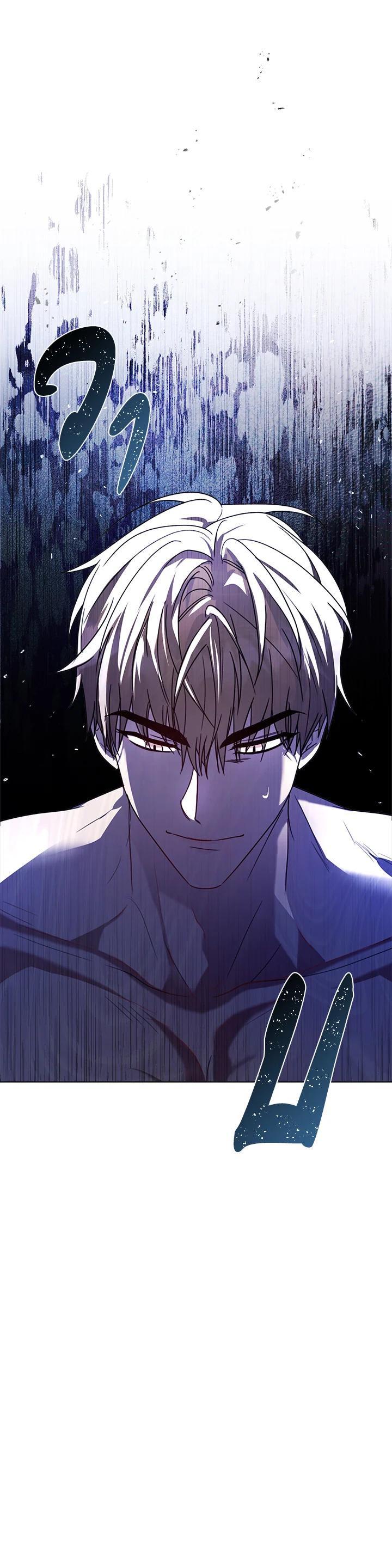 Manga-lc-com อ่านมังงะ อ่านการ์ตูน ออนไลน์ ฟรี The East Wind of the Altas ตอนที่ 1 2 3 4 5 6 7 8 9 10 11 12 13 14 ฟรี ไม่มีโฆษณา Manga-lc - อ่าน มังงะ อ่าน การ์ตูน ออนไลน์ อ่านมังงะ ฟรี