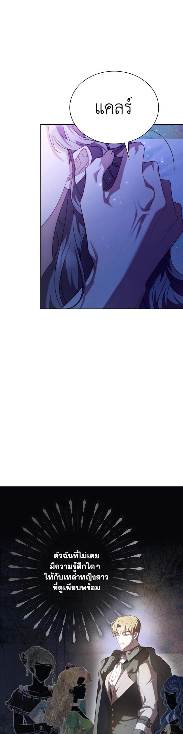 Manga-lc-com อ่านมังงะ อ่านการ์ตูน ออนไลน์ ฟรี The East Wind of the Altas ตอนที่ 1 2 3 4 5 6 7 8 9 10 11 12 13 14 ฟรี ไม่มีโฆษณา Manga-lc - อ่าน มังงะ อ่าน การ์ตูน ออนไลน์ อ่านมังงะ ฟรี