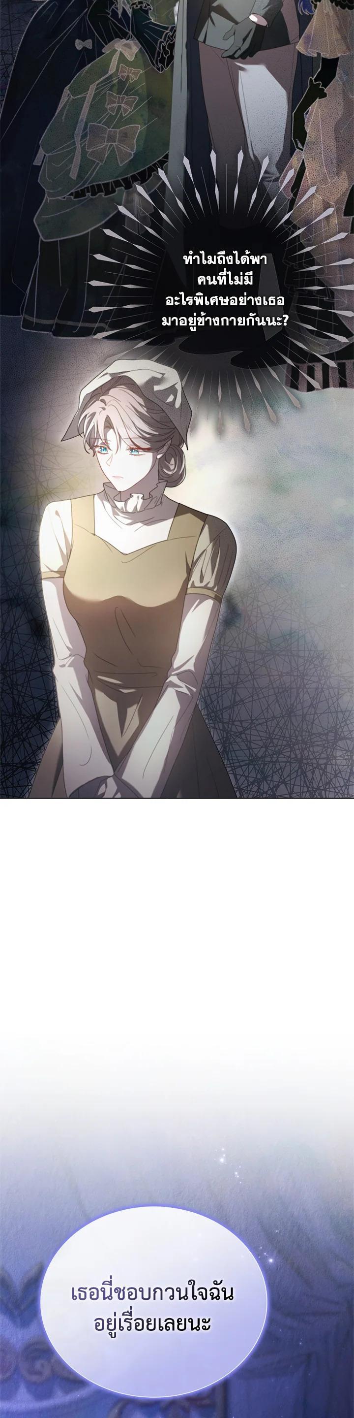 Manga-lc-com อ่านมังงะ อ่านการ์ตูน ออนไลน์ ฟรี The East Wind of the Altas ตอนที่ 1 2 3 4 5 6 7 8 9 10 11 12 13 14 ฟรี ไม่มีโฆษณา Manga-lc - อ่าน มังงะ อ่าน การ์ตูน ออนไลน์ อ่านมังงะ ฟรี