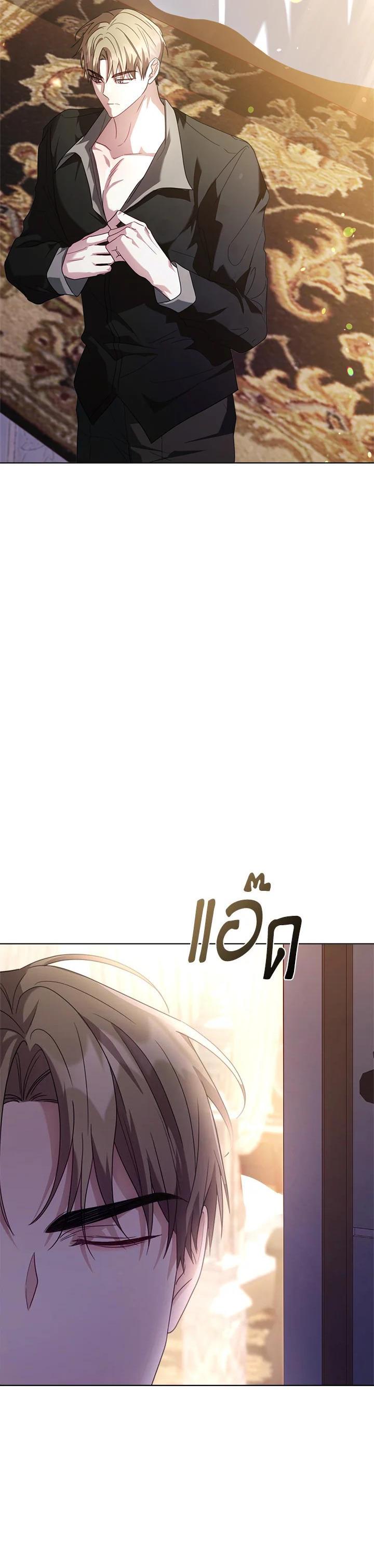 Manga-lc-com อ่านมังงะ อ่านการ์ตูน ออนไลน์ ฟรี The East Wind of the Altas ตอนที่ 1 2 3 4 5 6 7 8 9 10 11 12 13 14 ฟรี ไม่มีโฆษณา Manga-lc - อ่าน มังงะ อ่าน การ์ตูน ออนไลน์ อ่านมังงะ ฟรี