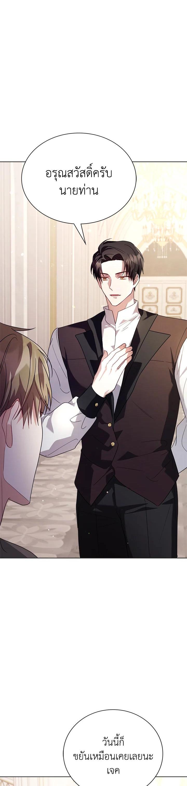 Manga-lc-com อ่านมังงะ อ่านการ์ตูน ออนไลน์ ฟรี The East Wind of the Altas ตอนที่ 1 2 3 4 5 6 7 8 9 10 11 12 13 14 ฟรี ไม่มีโฆษณา Manga-lc - อ่าน มังงะ อ่าน การ์ตูน ออนไลน์ อ่านมังงะ ฟรี