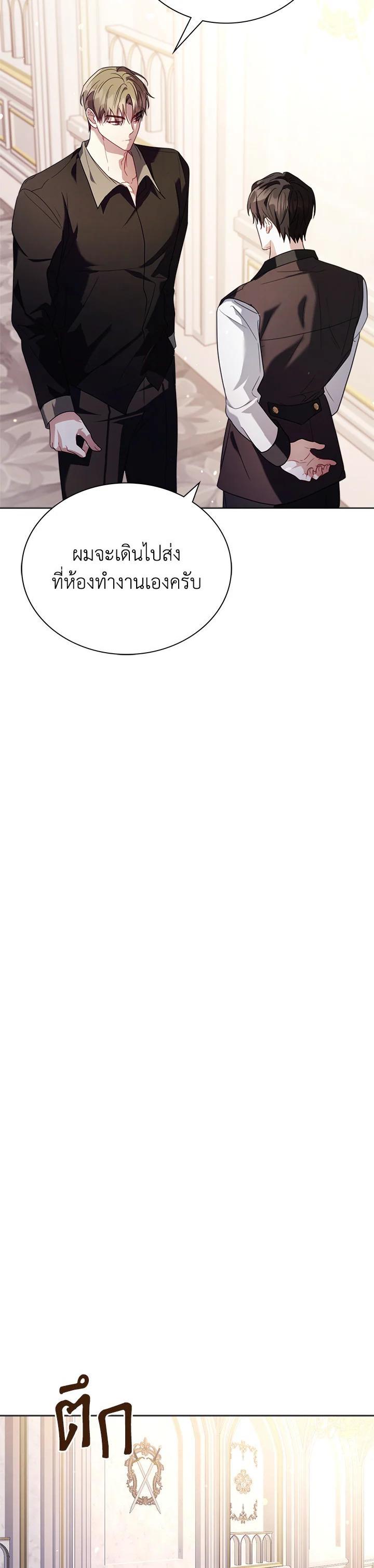 Manga-lc-com อ่านมังงะ อ่านการ์ตูน ออนไลน์ ฟรี The East Wind of the Altas ตอนที่ 1 2 3 4 5 6 7 8 9 10 11 12 13 14 ฟรี ไม่มีโฆษณา Manga-lc - อ่าน มังงะ อ่าน การ์ตูน ออนไลน์ อ่านมังงะ ฟรี