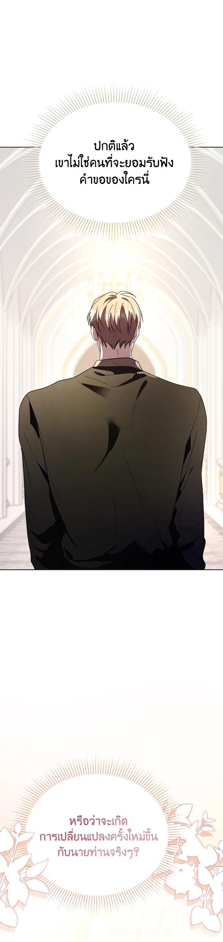 Manga-lc-com อ่านมังงะ อ่านการ์ตูน ออนไลน์ ฟรี The East Wind of the Altas ตอนที่ 1 2 3 4 5 6 7 8 9 10 11 12 13 14 ฟรี ไม่มีโฆษณา Manga-lc - อ่าน มังงะ อ่าน การ์ตูน ออนไลน์ อ่านมังงะ ฟรี