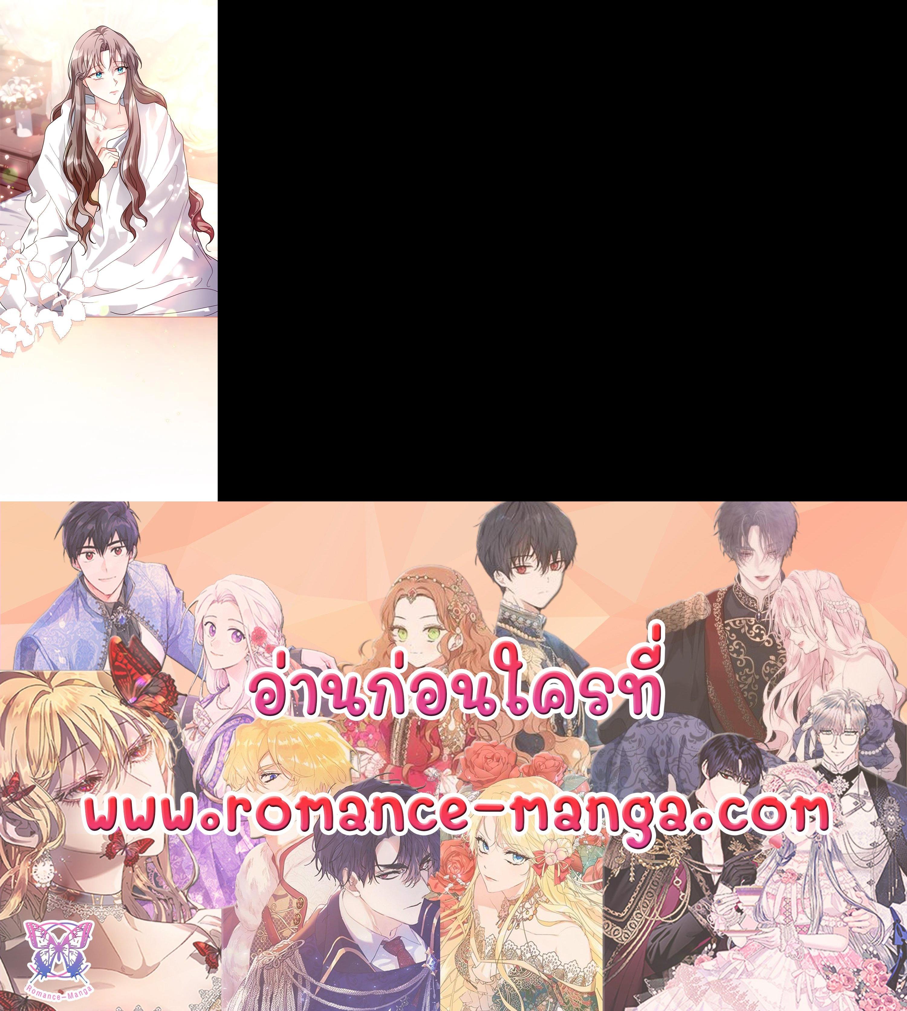 Manga-lc-com อ่านมังงะ อ่านการ์ตูน ออนไลน์ ฟรี The East Wind of the Altas ตอนที่ 1 2 3 4 5 6 7 8 9 10 11 12 13 14 ฟรี ไม่มีโฆษณา Manga-lc - อ่าน มังงะ อ่าน การ์ตูน ออนไลน์ อ่านมังงะ ฟรี