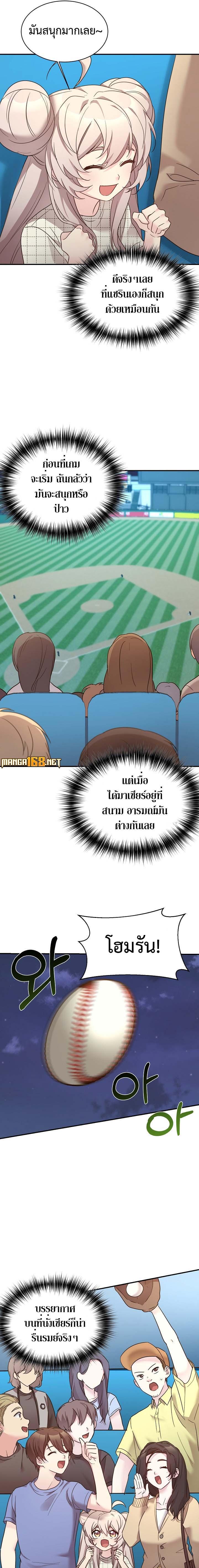 Manga-lc-com อ่านมังงะ อ่านการ์ตูน ออนไลน์ ฟรี My Daughter is a Dragon! ตอนที่ 1 2 3 4 5 6 7 8 9 10 11 12 13 14 ฟรี ไม่มีโฆษณา Manga-lc - อ่าน มังงะ อ่าน การ์ตูน ออนไลน์ อ่านมังงะ ฟรี