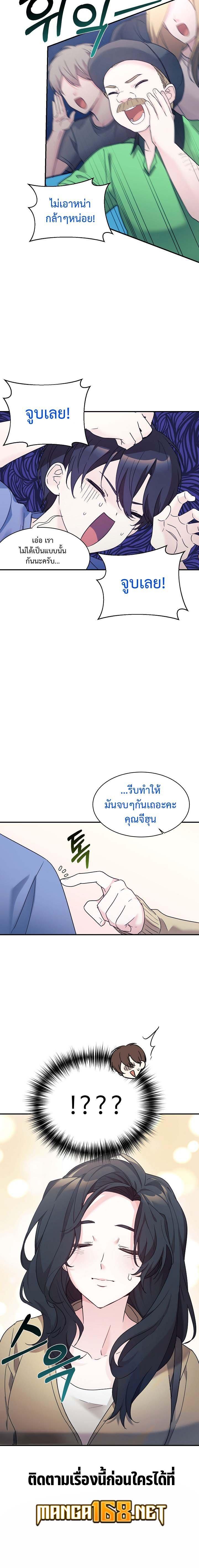 Manga-lc-com อ่านมังงะ อ่านการ์ตูน ออนไลน์ ฟรี My Daughter is a Dragon! ตอนที่ 1 2 3 4 5 6 7 8 9 10 11 12 13 14 ฟรี ไม่มีโฆษณา Manga-lc - อ่าน มังงะ อ่าน การ์ตูน ออนไลน์ อ่านมังงะ ฟรี