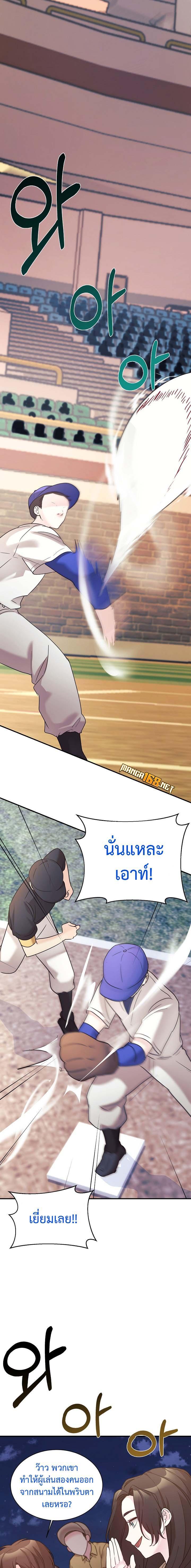 Manga-lc-com อ่านมังงะ อ่านการ์ตูน ออนไลน์ ฟรี My Daughter is a Dragon! ตอนที่ 1 2 3 4 5 6 7 8 9 10 11 12 13 14 ฟรี ไม่มีโฆษณา Manga-lc - อ่าน มังงะ อ่าน การ์ตูน ออนไลน์ อ่านมังงะ ฟรี